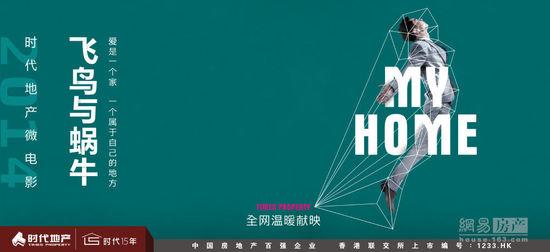 南威尔士大学国际商务文凭证书